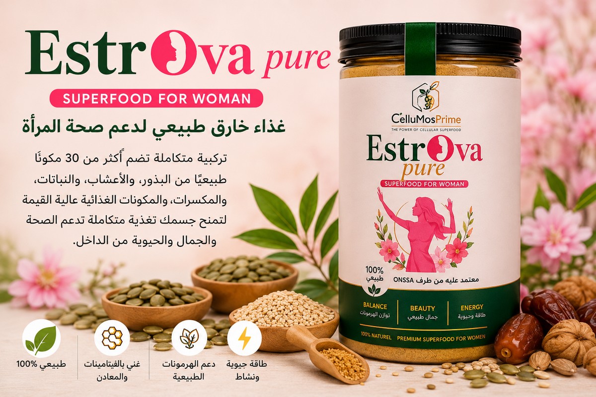 EstrOva pure &reg;